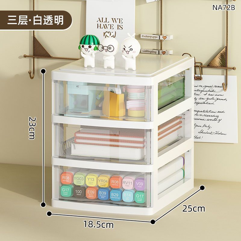 厚みのある引き出し収納キャビネット多層整理キャビネットプーリーリビングルームベッドルームベッドサイドキャビネットモバイル多機能収納キャビネット|undefined