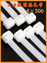 ��ɫ���χ���8*500mm���iʽ�����������L�̶������������������K4