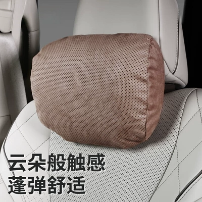 Headrest | Pillow, Car Headrest, Waist