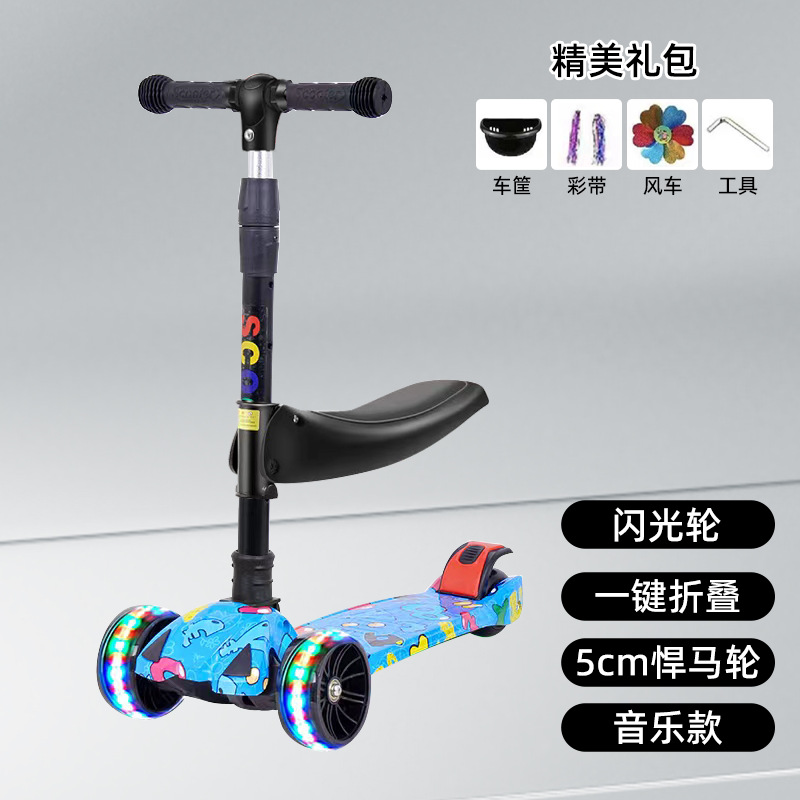 Scooter tres en uno de los niños puede sentarse de 2 a 12 años de edad de los niños de la polea de flash de la rueda fabricante de música enviar scooter
