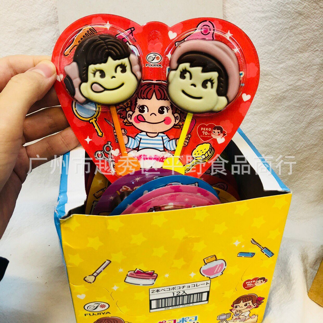 日本不二家FUJIYA牛奶妹双棒巧克力棒棒糖朱古力儿童零食24g