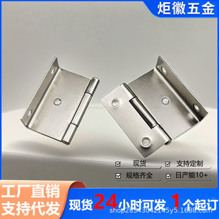 �ɶ��Ƹ��N�ǘ��F���51�A26MM�����ۏ��q���ٵʆΏ��������