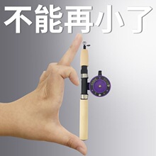 ��ី��r��·���ͱ�ភU�r���~�UС���ͳ����~���y�U���Ͷ�ី�