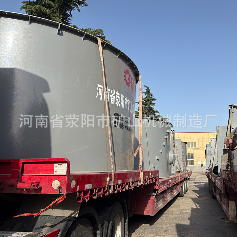 铁矿专用 GX-9浓密机 高频振动式浓缩设备厂家直供