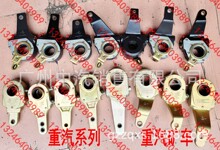 浙江天元汉德车桥三一吊车配件原厂刹车调整臂DZ9112340187