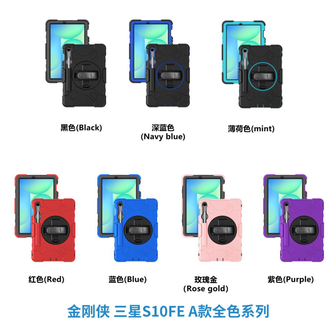 Aplicable a la funda protectora de la tableta de Apple Samsung con la caja protectora de la tableta del silicón air5 DE LA anti-caída de la ranura tres de la pluma con el soporte