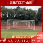 健身定制新国标比赛门框