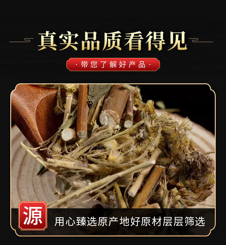 Yi Zhi Huang Hua Powder (Solidago decurrens) — Dried Food Herb Botanical Powder, 500g quality and texture
