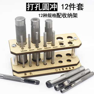 ��̼䓈A�� DIY�ֹ�Ƥ������ Ƥ���_�� �����_ Ƥ������� �ք�
