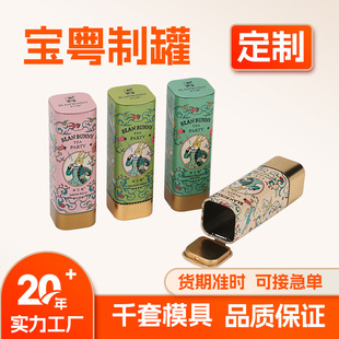 �S�Ҷ���С���������R���F�޲��~�޽����ܷ�ɢ�b�ߙn���~�F�а��b