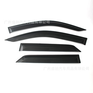 Suitable for 20 Toyota Fortuner Models, Window Rain Guards, Rain Shields, Car Sunshade Modification