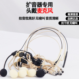 �wɫ�о��^��ʽ�����L��ָ�����ʽ����ֱ���o��С�۷�l����