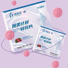 �¸��ݳ�ģ��ȼƬ+�ݱ�ֲ������ǹ��{ݮζ��Խݮ1g*5