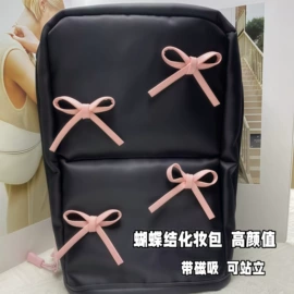 化妆刷、刷包;其他美妆工具
