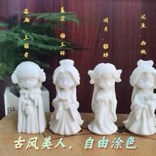 �Tɫ��ͯ�T�f�ֹ����L����diy���w3dʯ�����޲��L�[�����S�S��