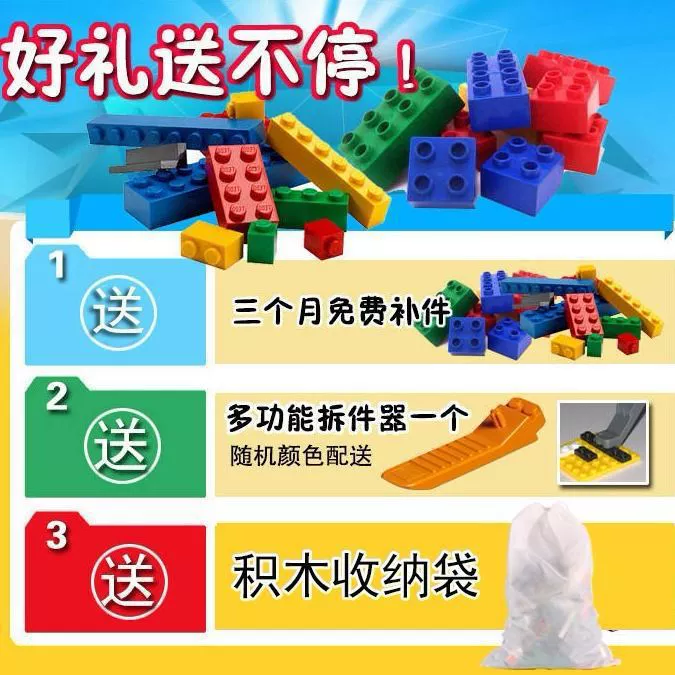 Lego, constructor, tank, combat vehicle, toy, plastic brainteaser for boys