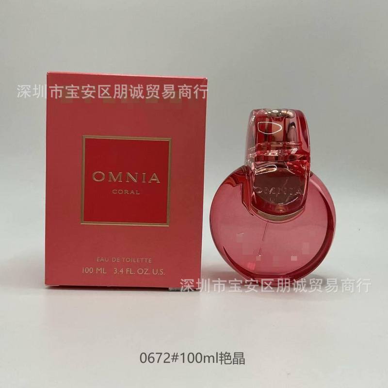 Ropa formal coco Ebony Honey Napoleón Noche Prima Pear Tacones Citrus Basil Jazz Lounge 100ml