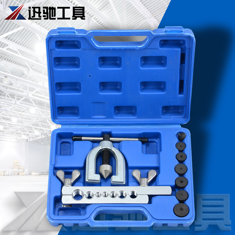 7孔翻边扩张器扩孔器CT-2033 汽修铜管管道翻边铆管器工具组套