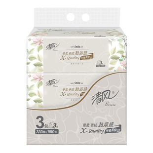 Qingfeng Tissue Paper Super Texture 3-Layer 110 Tissue Paper Napkin Household Affordable Toilet Paper Factory Direct Batch