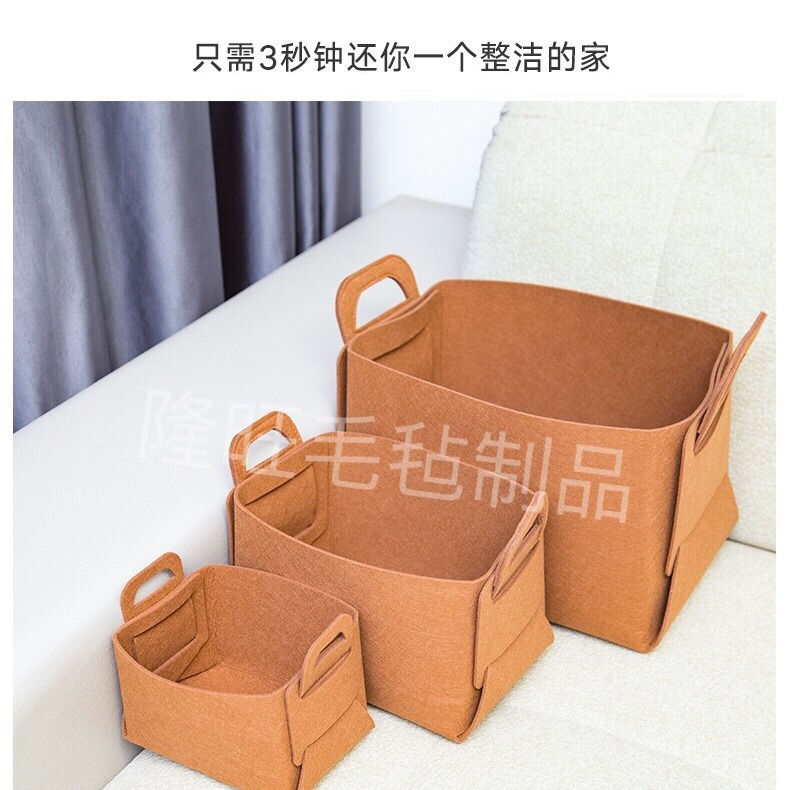 Cesta de almacenamiento de fieltro cesta de almacenamiento portátil de escritorio plegable al por mayor ropa sucia caja de almacenamiento de fieltro cesta de almacenamiento