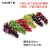 Purple -red 85 grain one string