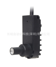 日本奥普士OPTEX光电传感器OPS-C20R-U议价