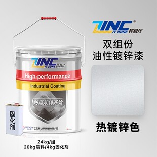 �\�״��h�����\��䓽Y���������P��T����\24kg�p�M�� �\����10%