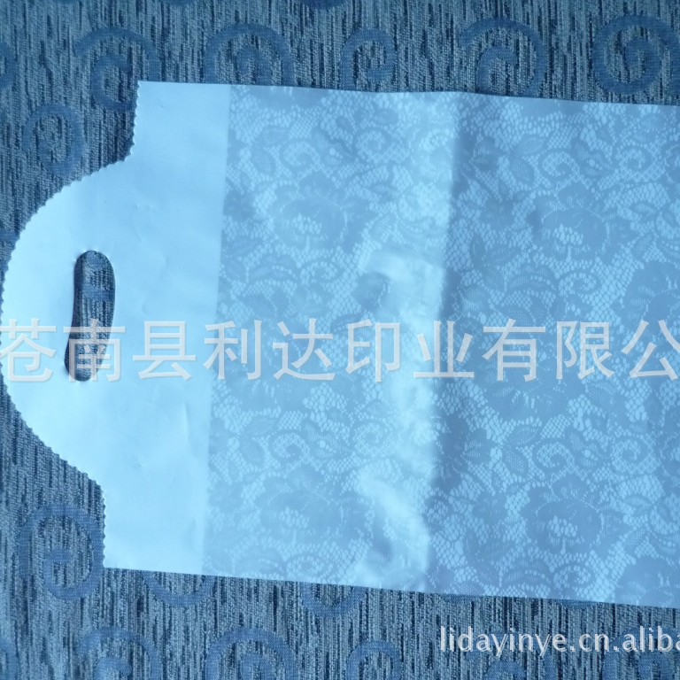 厂家直供PE塑料袋PE包装袋PE服装袋HDPE手提袋等