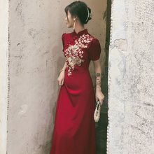 酒红色敬酒服新娘2021新款平时可穿长款优雅旗袍立领订婚回门礼服