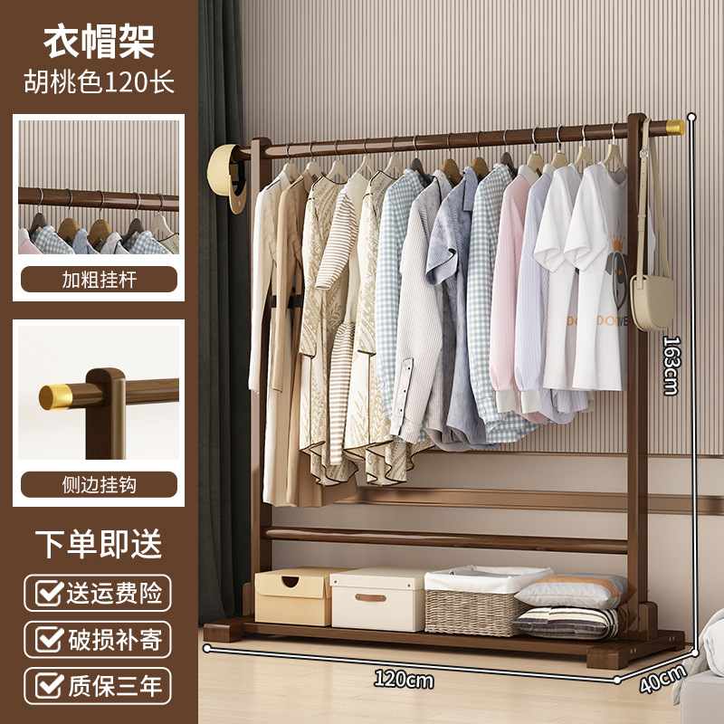 120 호두 컬러 F38