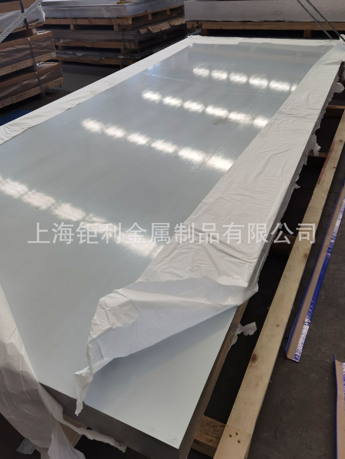 微信图片_20220420160359