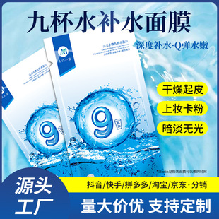 �ϰ�С悰˱�ˮ������Ĥ�aˮ������Ů���ò����ᾫ�AԭҺˮ����Ĥ