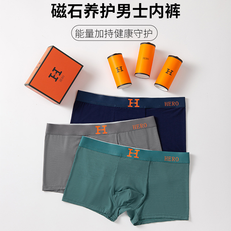 微信图片_20250320113827