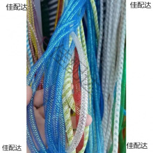 ���l0.8��]�����W���W��DIY ���b�b�ɫ������������ɫ�W����