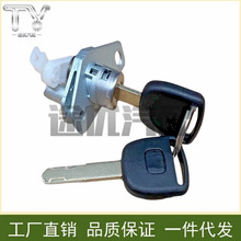 74861-SNA-A01 �����ڱ���06-11˼��CIVIC������о