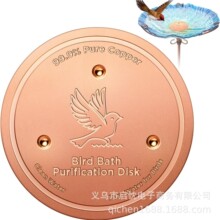 ���R�d������ƷBird Bath Disk�Bˮ���坍���~�|�A�P