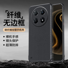 �m���A�镳��70pro�֙C��ĤWIKO Hi ����70Proĥɰ̼�w�y���o�ו�