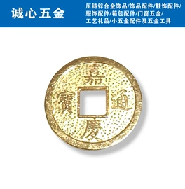 鞋扣;饰品配件;服饰配件定制