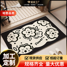 2025¿ڰ׹ˮ|ԡҵ؉|ϴ̨_|lg؉|