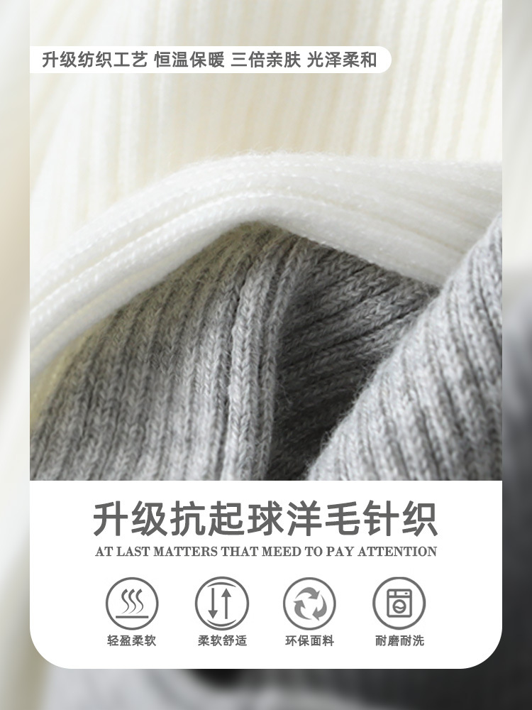 하프 하이 칼라 니트베이스 셔츠 여성용 가을 및 겨울베이스 내복 가을 미드 칼라 겨울 탑 겨울 우아한 기모 스웨터