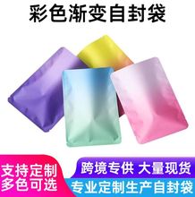 ¿pɫu׃äǹɫԷϷڴƷռ{b