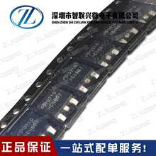 ȫ��ԭװ AOD210 D210 70A/30V ��ƬTO252 N���� MOS�ܳ�ЧӦ��