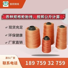 ���NҎ��݆̥��  5��6��7��8��9��1�� ���չ���Ӌ�� �����K Ϟ��