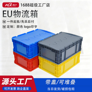 �W��EU�����乤�I����Ӻ��w�}��܇�g�����ռ{�ѯB�������D����