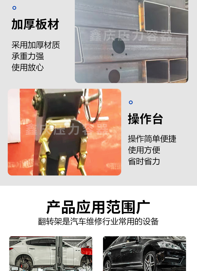 详情_07.jpg