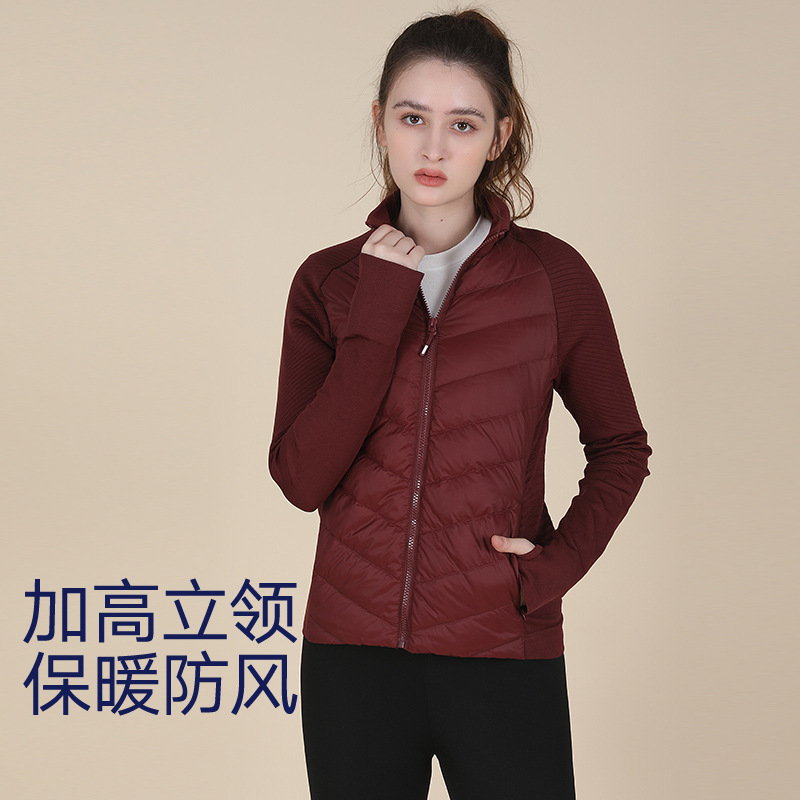 Sports Trendy down Jacket for Women, Outdoor Running Windproof and Warm Top, Lightweight Slim Fit Stand Collar Ribbed Goose down Coat
