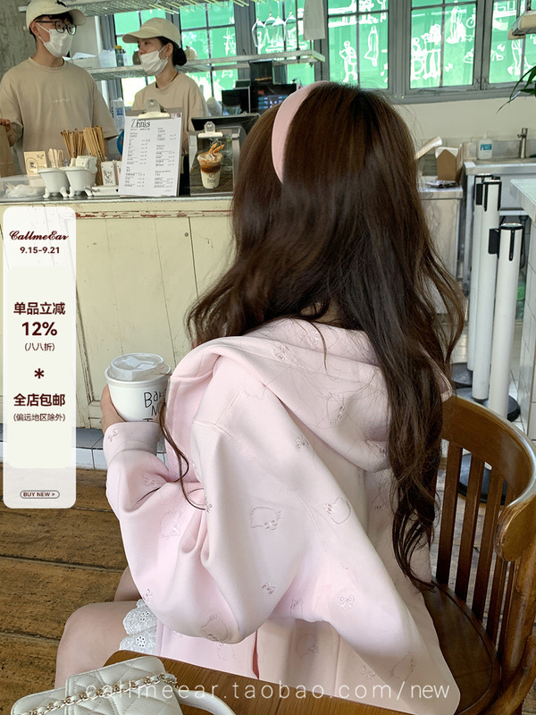 CallmeEar//【重工猫咪万针刺绣480克重卫衣】连帽拉链卫衣外套女|undefined
