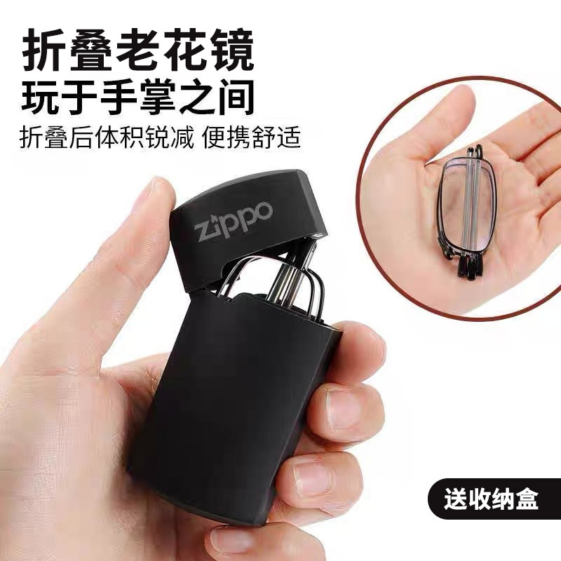 Portátil mini gafas de lector plegables de alta definición anti-luz azul anti-fatiga gafas de lector para hombres gafas de ancianos