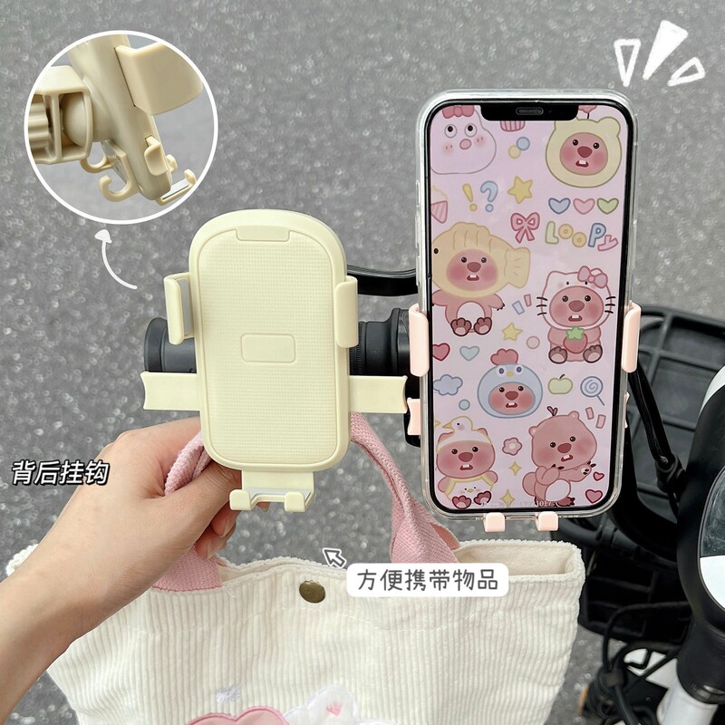 Ins Style New Motorcycle Mobile Phone Holder for Girls Cute Macaron Bicycle Takeaway Express Rider Electric