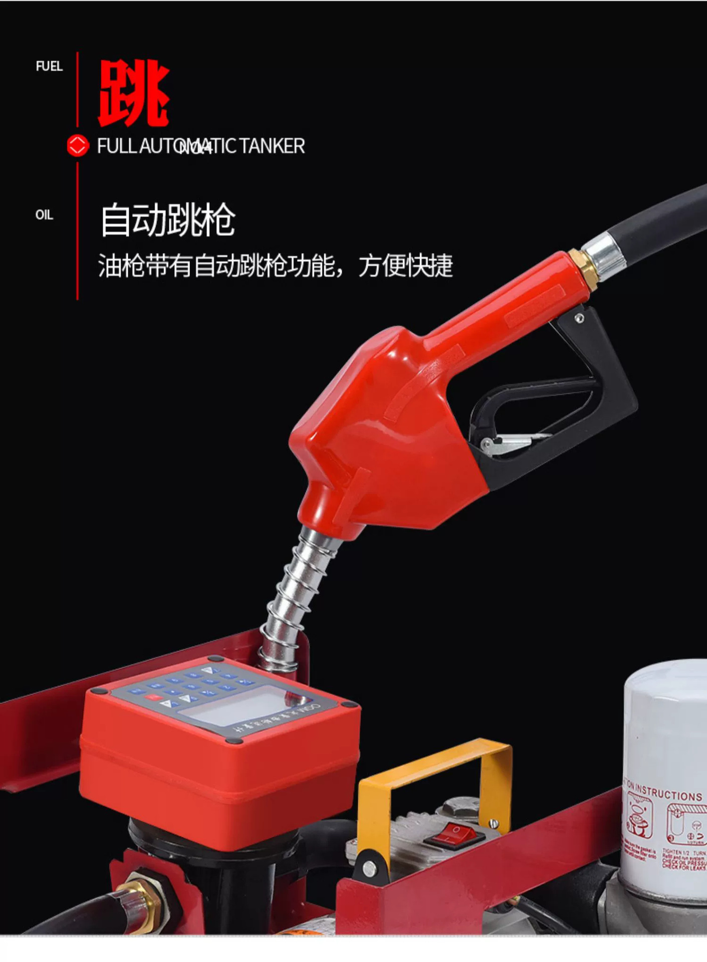 O1CN01pXRHFa23h2cWPCMMS_!!2208938707286-0-cib.jpg?__r__=1696756821854